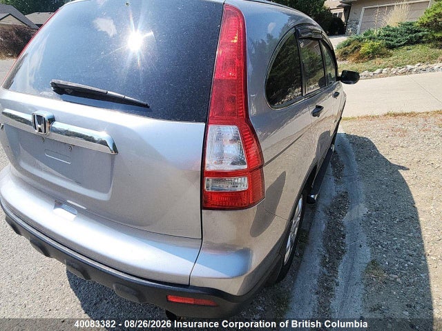 2007 Honda Cr-v მანქანა იყიდება აუქციონზე, vin: 5J6RE48547L817670, აუქციონის ნომერი: 40083382