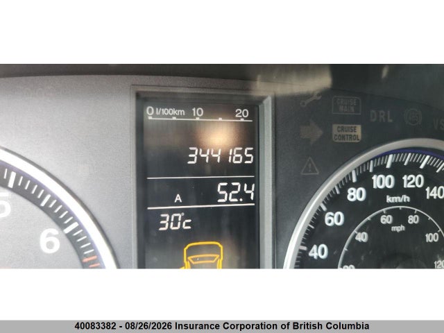 2007 Honda Cr-v მანქანა იყიდება აუქციონზე, vin: 5J6RE48547L817670, აუქციონის ნომერი: 40083382