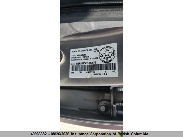 2007 Honda Cr-v მანქანა იყიდება აუქციონზე, vin: 5J6RE48547L817670, აუქციონის ნომერი: 40083382