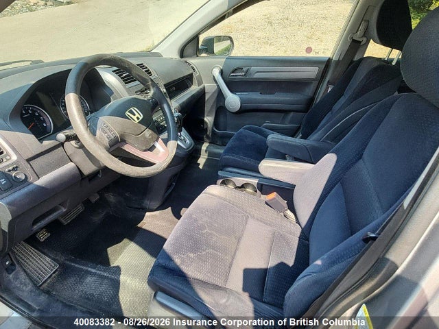 2007 Honda Cr-v მანქანა იყიდება აუქციონზე, vin: 5J6RE48547L817670, აუქციონის ნომერი: 40083382