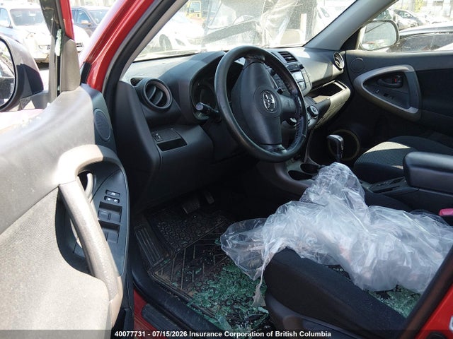 40077731 :رقم المزاد ، JTMBK32VX85057205 vin ، 2008 Toyota Rav4 Sport مزاد بيع