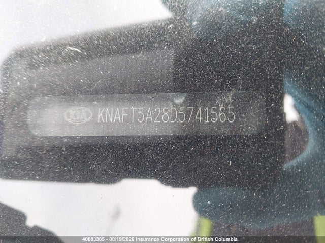 Продажа на аукционе авто 2013 Kia Forte, vin: KNAFT5A28D5741565, номер лота: 40083385