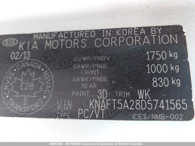 Продажа на аукционе авто 2013 Kia Forte, vin: KNAFT5A28D5741565, номер лота: 40083385