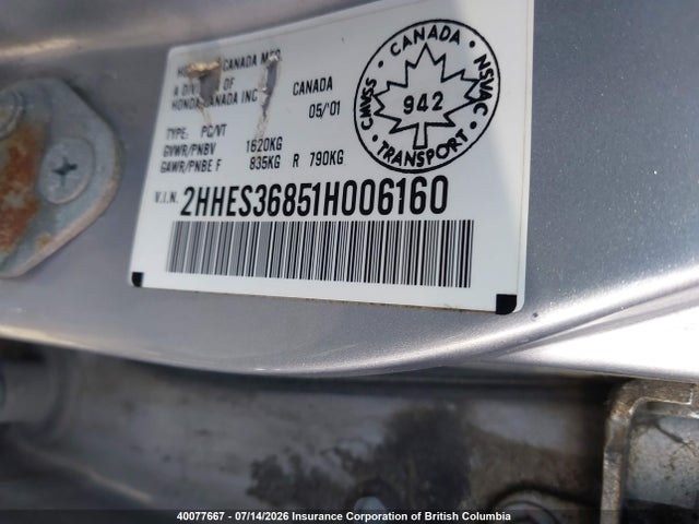 40077667 :رقم المزاد ، 2HHES36851H006160 vin ، 2001 Acura 1.7el Premium مزاد بيع