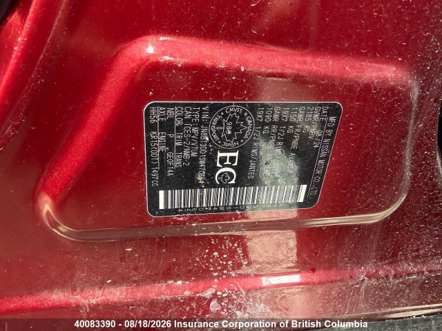 2025 Nissan Rogue მანქანა იყიდება აუქციონზე, vin: JN8BT3DD1SW470654, აუქციონის ნომერი: 40083390