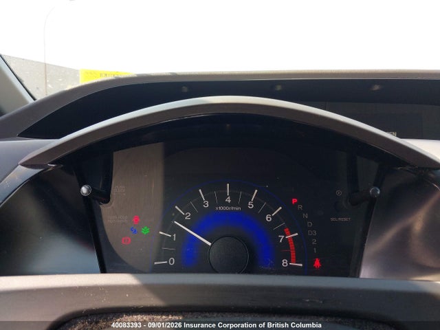 Aukcja sprzedaży 2012 Honda Civic, vin: 2HGFB2F53CH030436, numer aukcji: 40083393