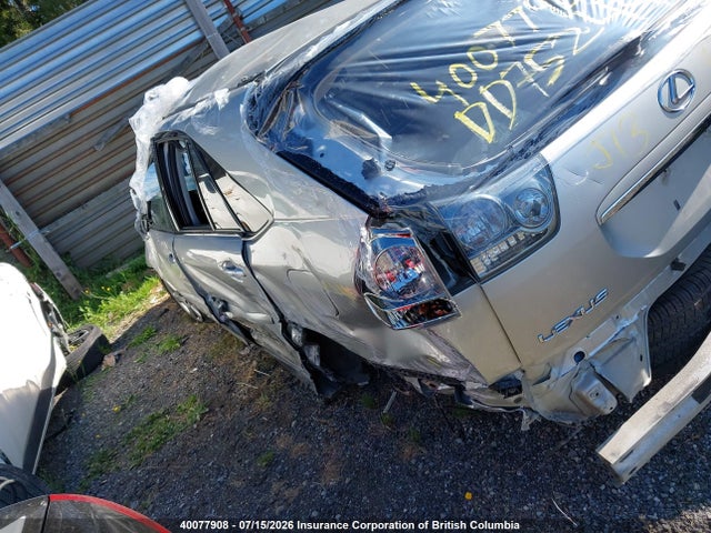 Продажа на аукционе авто 2005 Lexus Rx 330, vin: JTJHA31U550080788, номер лота: 40077908