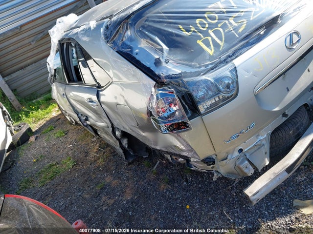 Продажа на аукционе авто 2005 Lexus Rx 330, vin: JTJHA31U550080788, номер лота: 40077908