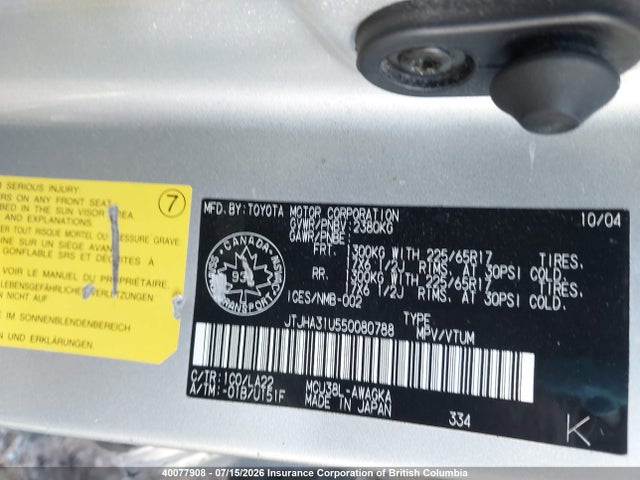 Продажа на аукционе авто 2005 Lexus Rx 330, vin: JTJHA31U550080788, номер лота: 40077908