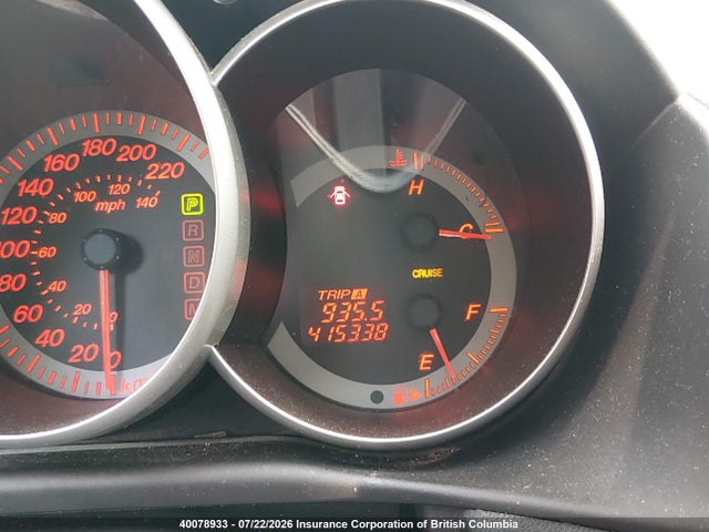 2007 Mazda 3 S მანქანა იყიდება აუქციონზე, vin: JM1BK323071687240, აუქციონის ნომერი: 40078933