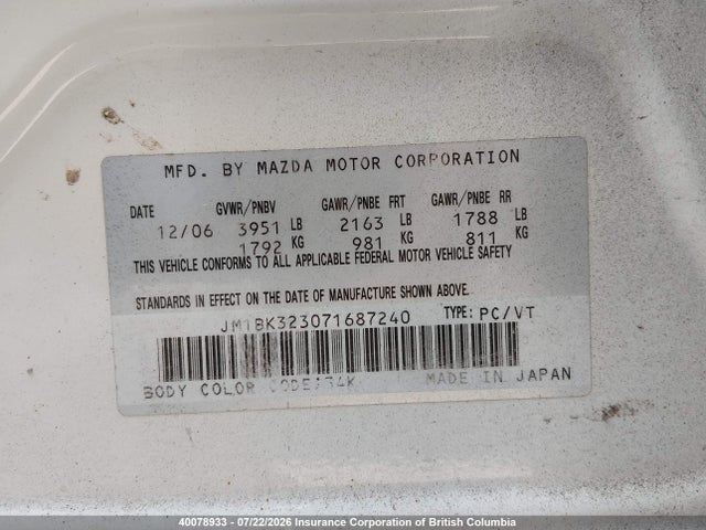 2007 Mazda 3 S მანქანა იყიდება აუქციონზე, vin: JM1BK323071687240, აუქციონის ნომერი: 40078933