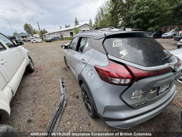 2021 Nissan Kicks მანქანა იყიდება აუქციონზე, vin: 3N1CP5DV5ML481130, აუქციონის ნომერი: 40083400