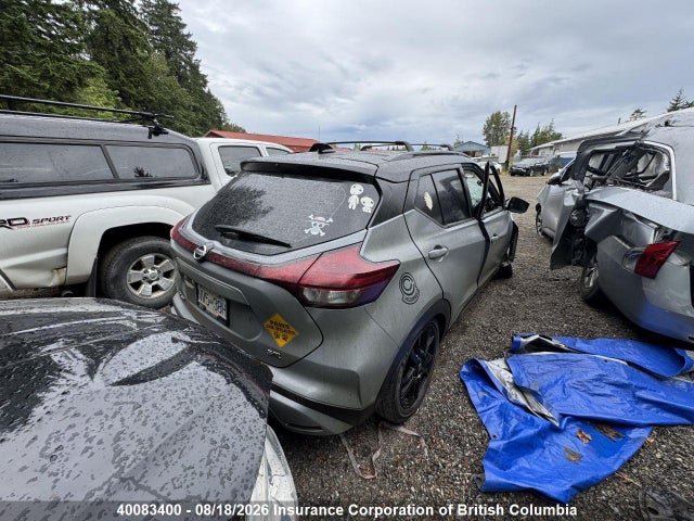 2021 Nissan Kicks მანქანა იყიდება აუქციონზე, vin: 3N1CP5DV5ML481130, აუქციონის ნომერი: 40083400