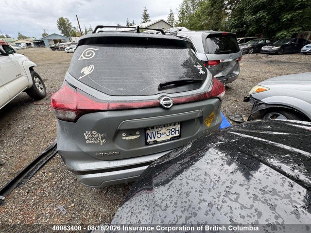 2021 Nissan Kicks მანქანა იყიდება აუქციონზე, vin: 3N1CP5DV5ML481130, აუქციონის ნომერი: 40083400