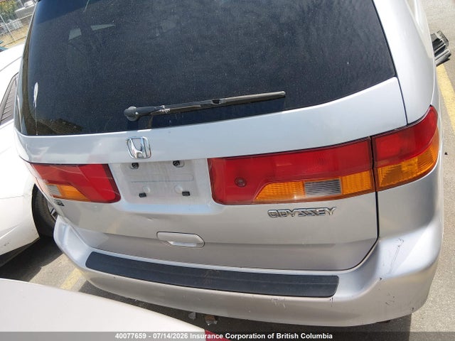 Продаж на аукціоні авто 2004 Honda Odyssey Exl, vin: 2HKRL18954H005016, номер лоту: 40077659