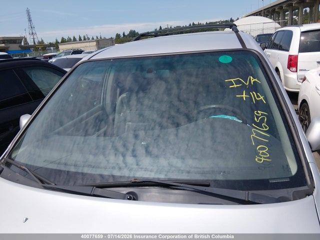 Продаж на аукціоні авто 2004 Honda Odyssey Exl, vin: 2HKRL18954H005016, номер лоту: 40077659
