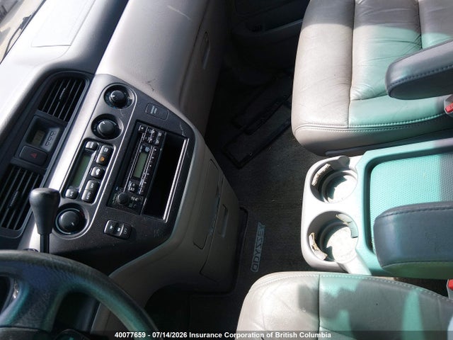 Продаж на аукціоні авто 2004 Honda Odyssey Exl, vin: 2HKRL18954H005016, номер лоту: 40077659