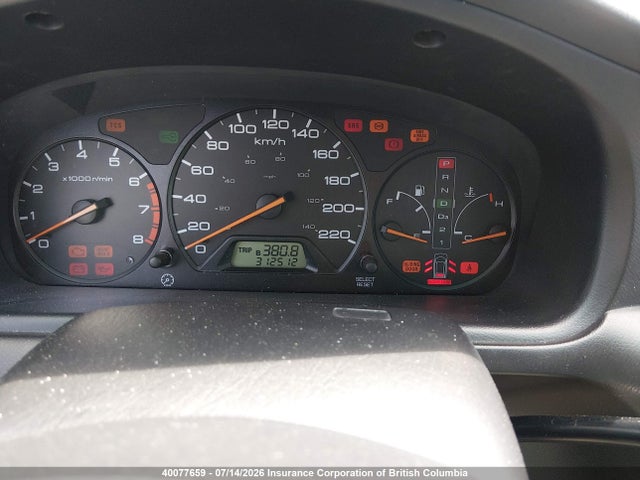 Продаж на аукціоні авто 2004 Honda Odyssey Exl, vin: 2HKRL18954H005016, номер лоту: 40077659