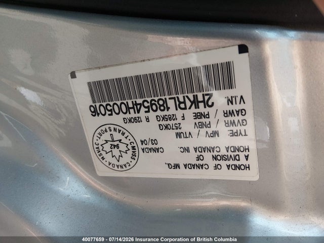 Продаж на аукціоні авто 2004 Honda Odyssey Exl, vin: 2HKRL18954H005016, номер лоту: 40077659