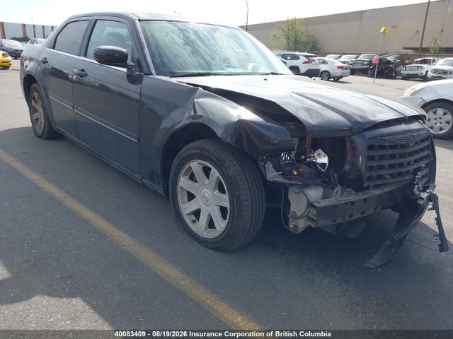 Продажа на аукционе авто 2005 Chrysler 300, vin: 2C3JA53G55H625119, номер лота: 40083409