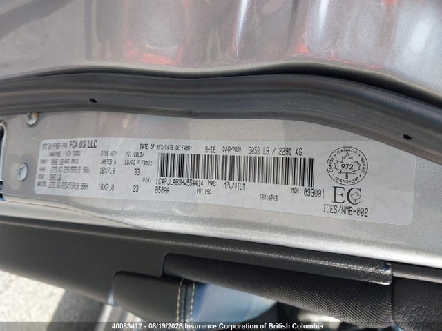 Продаж на аукціоні авто 2017 Jeep Cherokee Sport, vin: 1C4PJLAB3HW554414, номер лоту: 40083412