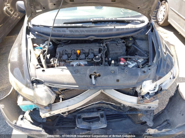 2011 Honda Civic Lx მანქანა იყიდება აუქციონზე, vin: 2HGFG1B64BH001410, აუქციონის ნომერი: 40080160