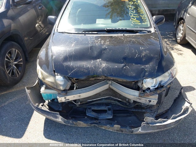 2011 Honda Civic Lx მანქანა იყიდება აუქციონზე, vin: 2HGFG1B64BH001410, აუქციონის ნომერი: 40080160