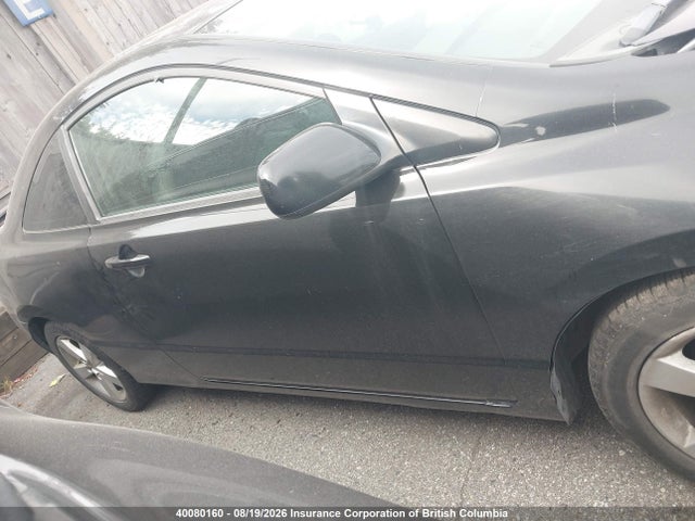 2011 Honda Civic Lx მანქანა იყიდება აუქციონზე, vin: 2HGFG1B64BH001410, აუქციონის ნომერი: 40080160