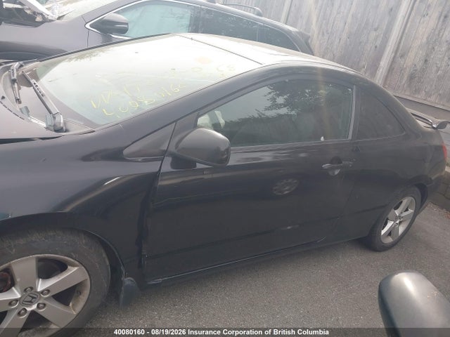 2011 Honda Civic Lx მანქანა იყიდება აუქციონზე, vin: 2HGFG1B64BH001410, აუქციონის ნომერი: 40080160