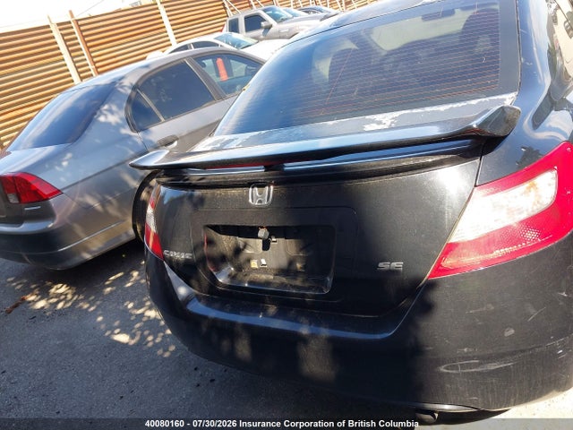 2011 Honda Civic Lx მანქანა იყიდება აუქციონზე, vin: 2HGFG1B64BH001410, აუქციონის ნომერი: 40080160