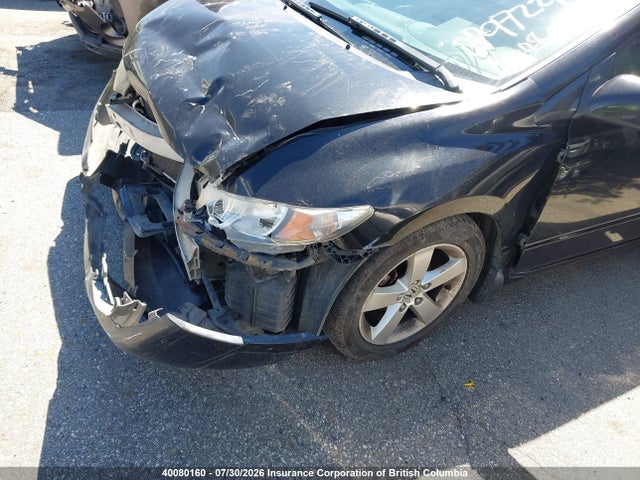 2011 Honda Civic Lx მანქანა იყიდება აუქციონზე, vin: 2HGFG1B64BH001410, აუქციონის ნომერი: 40080160