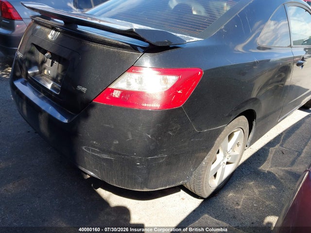 2011 Honda Civic Lx მანქანა იყიდება აუქციონზე, vin: 2HGFG1B64BH001410, აუქციონის ნომერი: 40080160