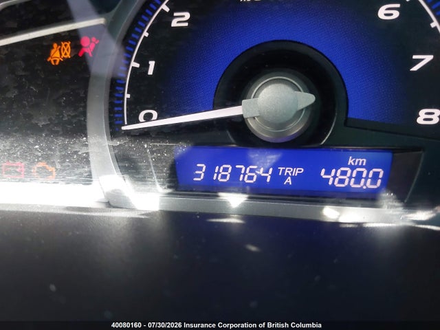2011 Honda Civic Lx მანქანა იყიდება აუქციონზე, vin: 2HGFG1B64BH001410, აუქციონის ნომერი: 40080160