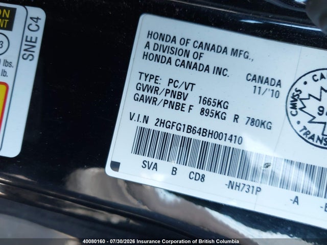 2011 Honda Civic Lx მანქანა იყიდება აუქციონზე, vin: 2HGFG1B64BH001410, აუქციონის ნომერი: 40080160