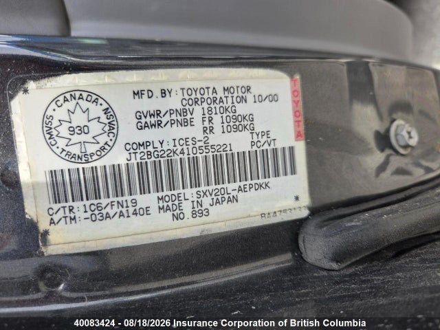 2001 Toyota Camry მანქანა იყიდება აუქციონზე, vin: JT2BG22K410555221, აუქციონის ნომერი: 40083424