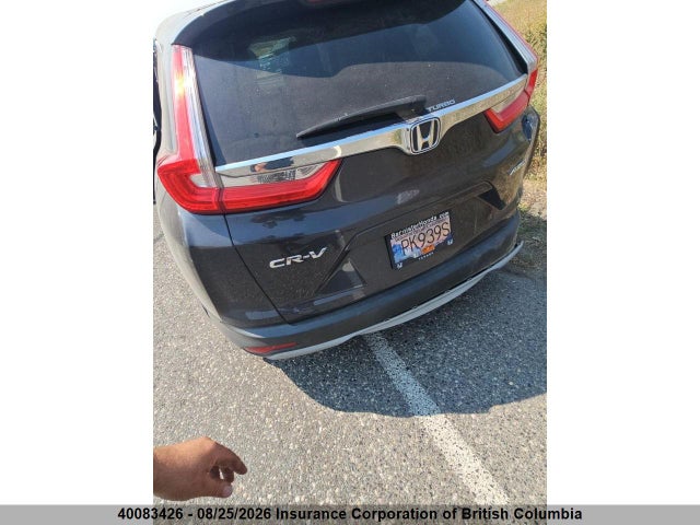 Honda CR-V 2017 2HKRW2H82HH110834 Image 14