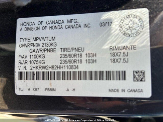 Honda CR-V 2017 2HKRW2H82HH110834 Image 6