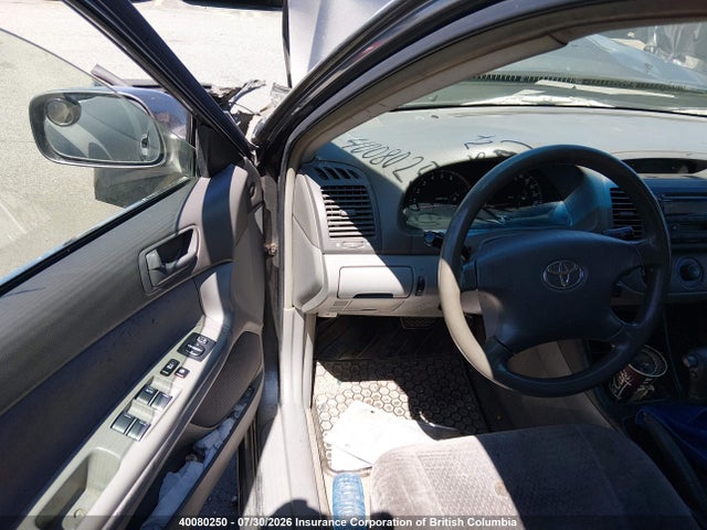 Продаж на аукціоні авто 2003 Toyota Camry Le/xle, vin: JTDBF32K530133879, номер лоту: 40080250
