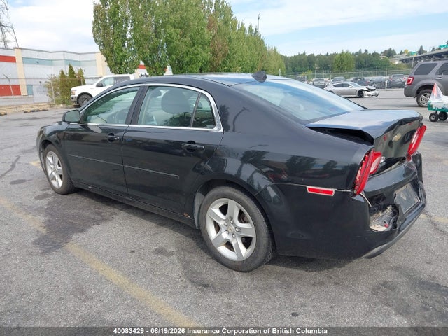 Aukcja sprzedaży 2012 Chevrolet Malibu Ls, vin: 1G1ZB5EU3CF339761, numer aukcji: 40083429