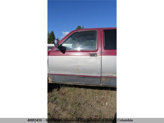 1994 Dodge Dakota მანქანა იყიდება აუქციონზე, vin: 1B7GG23Y1RS567018, აუქციონის ნომერი: 40083430