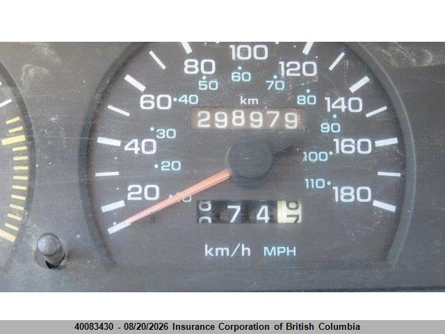1994 Dodge Dakota მანქანა იყიდება აუქციონზე, vin: 1B7GG23Y1RS567018, აუქციონის ნომერი: 40083430