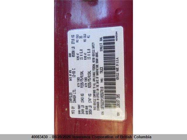 1994 Dodge Dakota მანქანა იყიდება აუქციონზე, vin: 1B7GG23Y1RS567018, აუქციონის ნომერი: 40083430