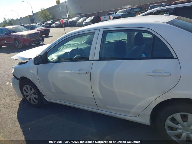 2009 Toyota Corolla S/le/xle მანქანა იყიდება აუქციონზე, vin: 2T1BU40E09C086753, აუქციონის ნომერი: 40081698