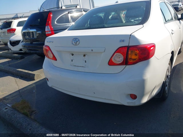 2009 Toyota Corolla S/le/xle მანქანა იყიდება აუქციონზე, vin: 2T1BU40E09C086753, აუქციონის ნომერი: 40081698