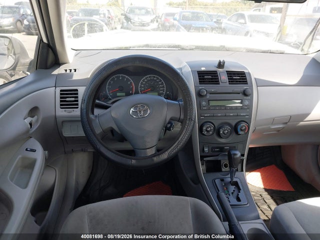 2009 Toyota Corolla S/le/xle მანქანა იყიდება აუქციონზე, vin: 2T1BU40E09C086753, აუქციონის ნომერი: 40081698