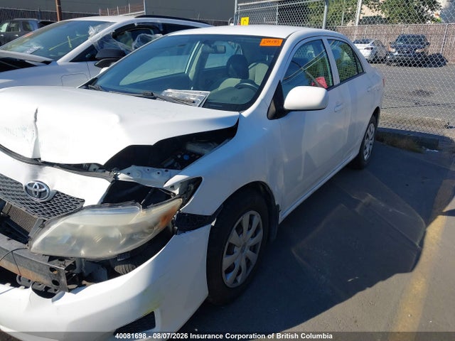 2009 Toyota Corolla S/le/xle მანქანა იყიდება აუქციონზე, vin: 2T1BU40E09C086753, აუქციონის ნომერი: 40081698