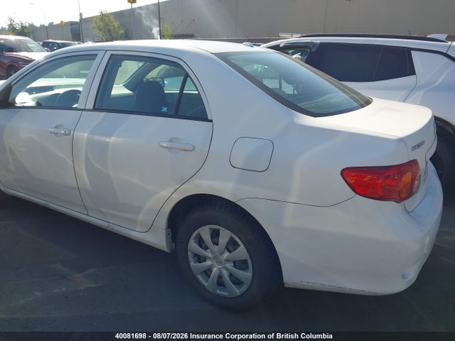 2009 Toyota Corolla S/le/xle მანქანა იყიდება აუქციონზე, vin: 2T1BU40E09C086753, აუქციონის ნომერი: 40081698