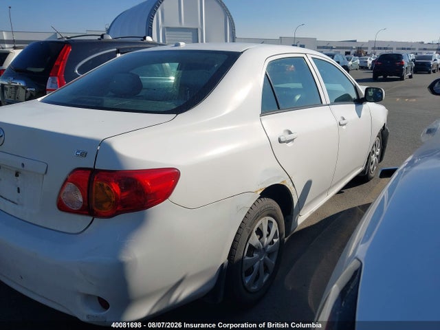 2009 Toyota Corolla S/le/xle მანქანა იყიდება აუქციონზე, vin: 2T1BU40E09C086753, აუქციონის ნომერი: 40081698