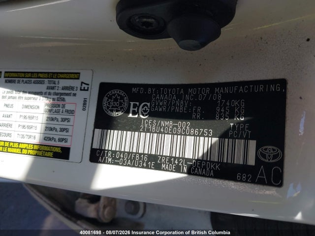 2009 Toyota Corolla S/le/xle მანქანა იყიდება აუქციონზე, vin: 2T1BU40E09C086753, აუქციონის ნომერი: 40081698