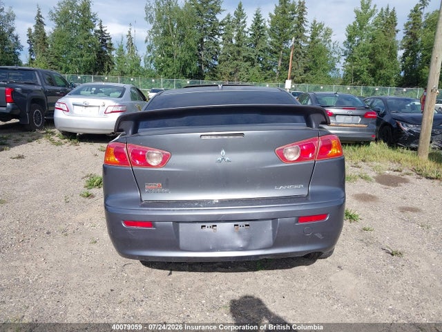 Продажа на аукционе авто 2008 Mitsubishi Lancer Es, vin: JA3AU26U78U606932, номер лота: 40079059
